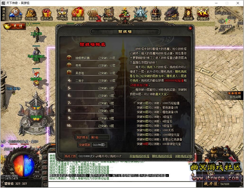 QQ截图20201004202415.jpg