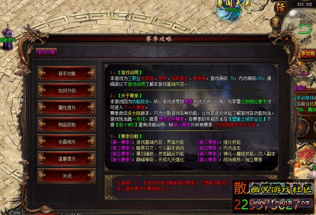 QQ截图20201013091645.jpg
