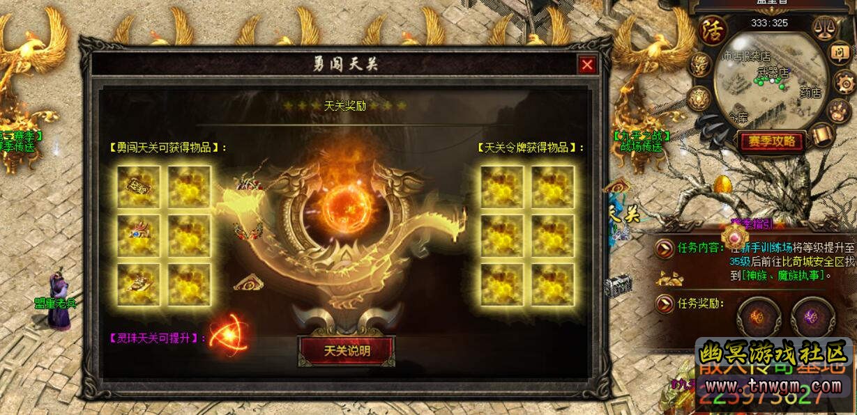 QQ截图20201013091815.jpg