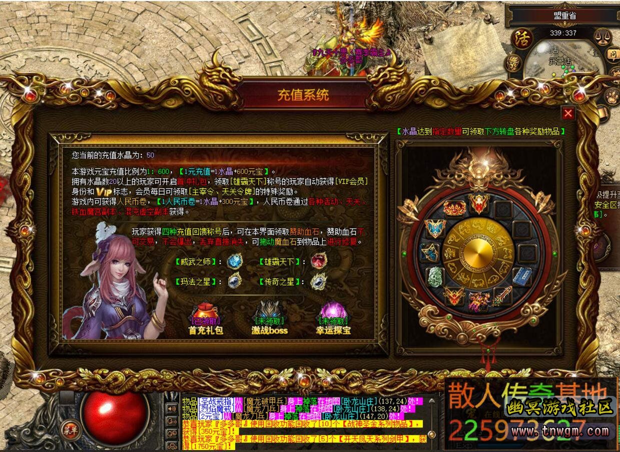 QQ截图20201013091840.jpg