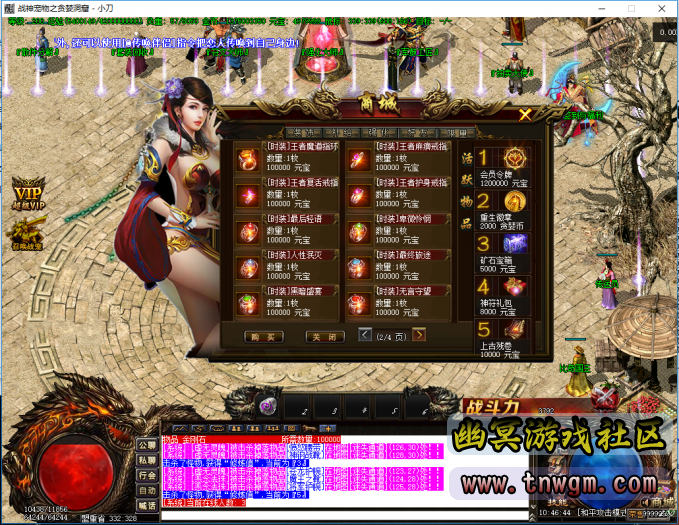 112525w55g46n5a73w3n7f.png.thumb.jpg