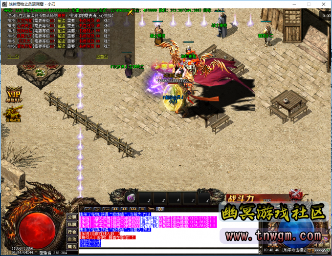 112531gaz4x4kjg3xu4pid.png.thumb.jpg