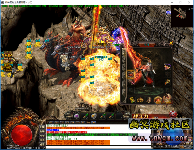 112533pnnix9tntn76xtpn.png.thumb.jpg