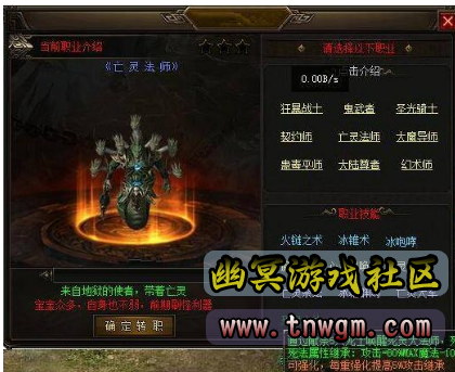 QQ截图20201102161915.png