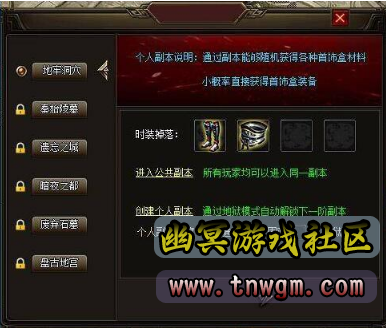 QQ截图20201102161933.png