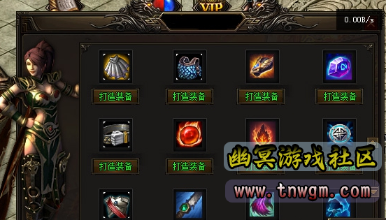 QQ截图20201102162053.png