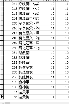 BS48`L@WZP)}E%4HO[@8Y30.png