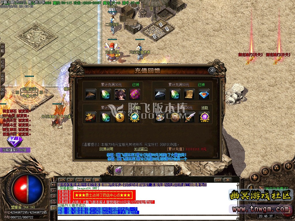 205118c5i4vemjqem3qfka.jpg