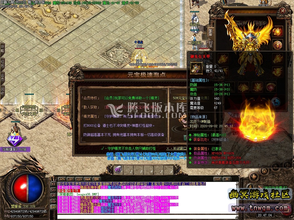 205121ctt6sg6522g26w6t.jpg
