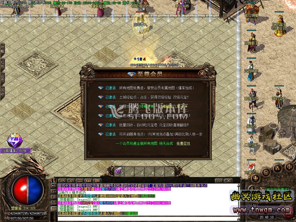 205146l9uhf62wkfkv6468.jpg