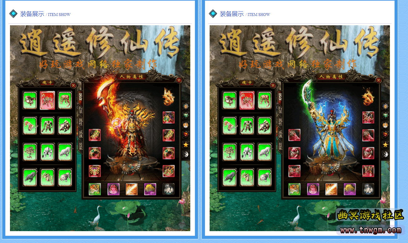 QQ图片20201125001756.png