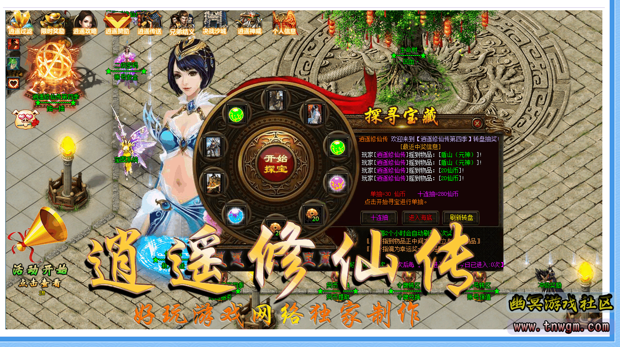 QQ图片20201125001800.png