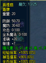 QQ图片20201214182941.png