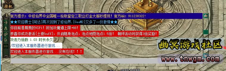 QQ图片20210201140157.jpg