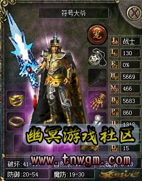 天下法.jpg