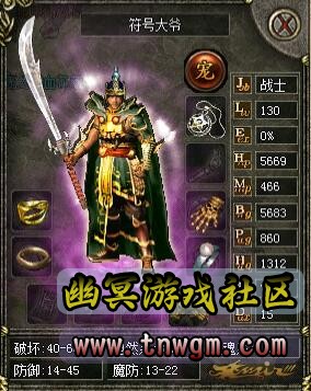倚天战.jpg