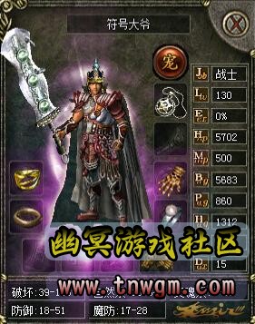 天下战.jpg