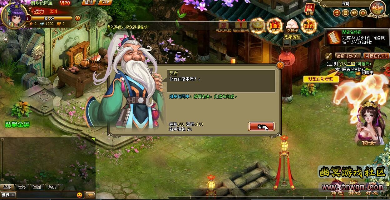 QQ截图20210208093227.jpg