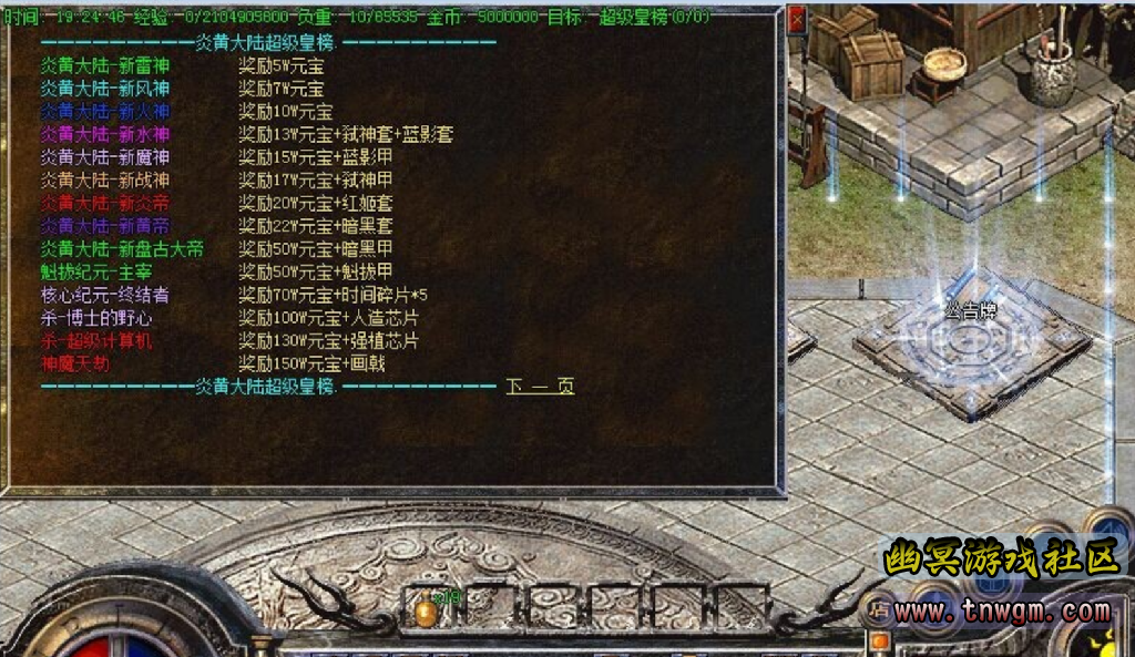 4.png