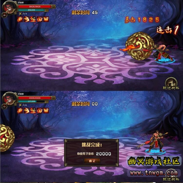 QQ截图20210209104042.jpg