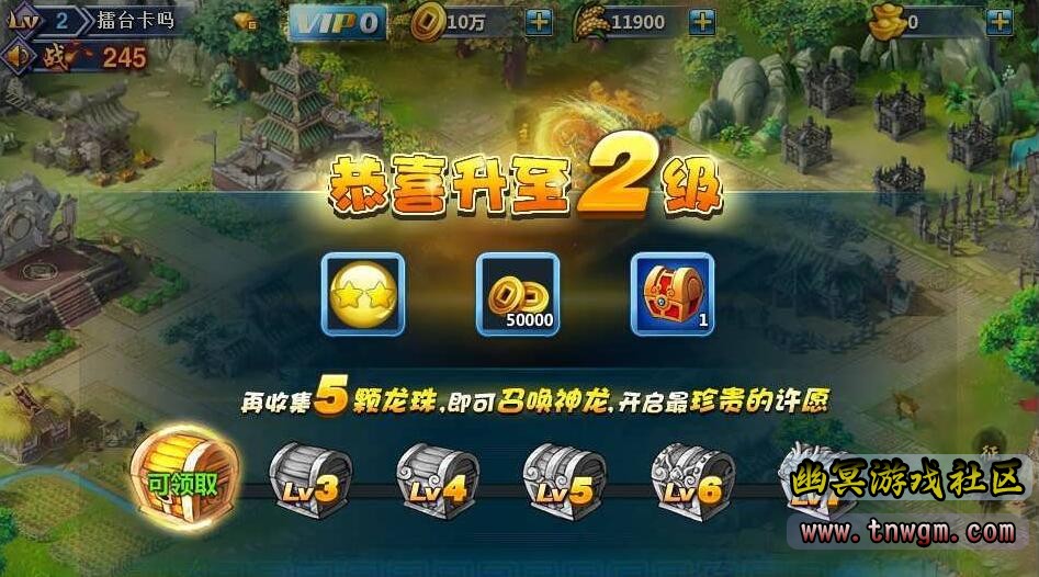 QQ截图20210214094609.jpg