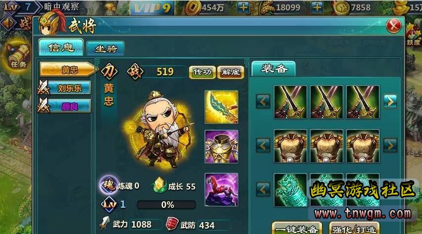 QQ截图20210214094628.jpg