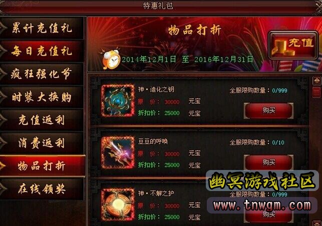 QQ截图20210218094541.jpg