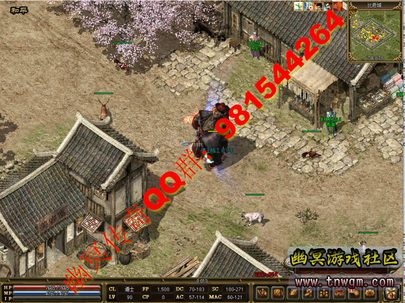 召唤宠物陆江.png
