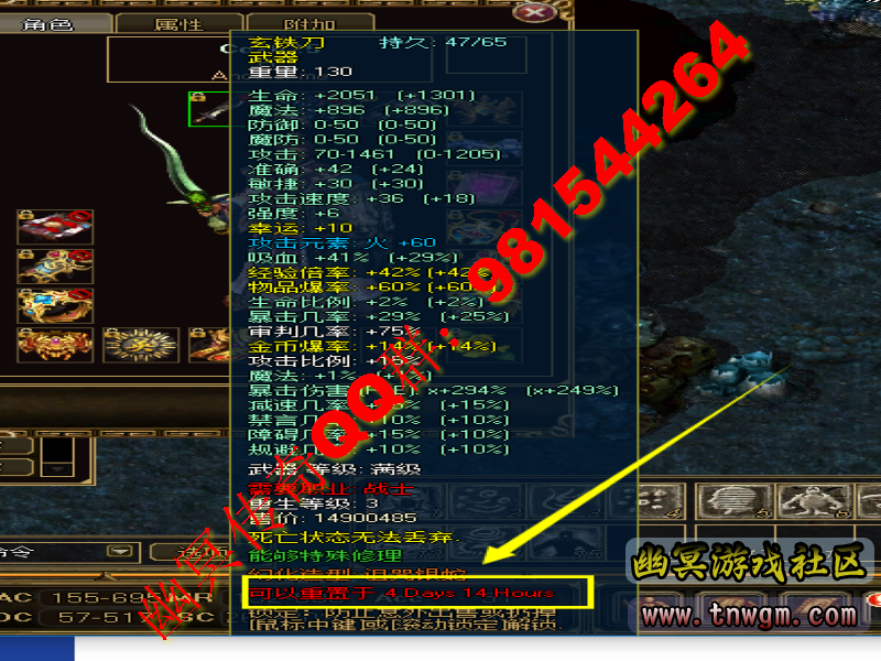 QQ图片20210201111842.png