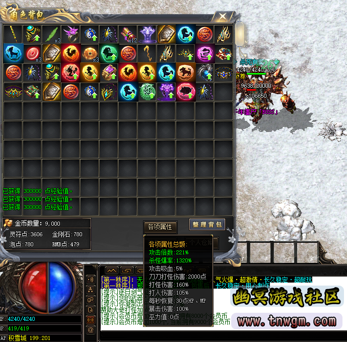 035037zuu5dj9duk5jzc4y.png.thumb.jpg