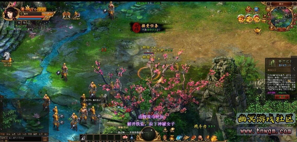 QQ截图20210322111338.jpg