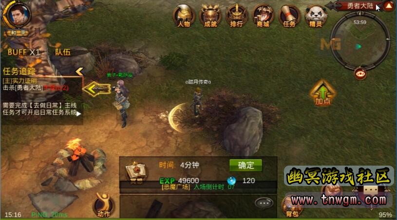QQ截图20210328104816.jpg