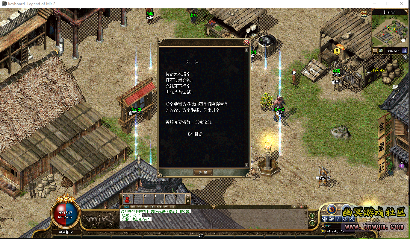 QQ图片20210411113136.png