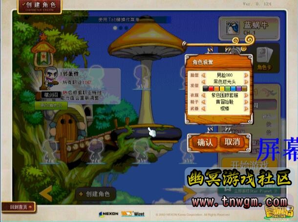QQ截图20210507095813.jpg