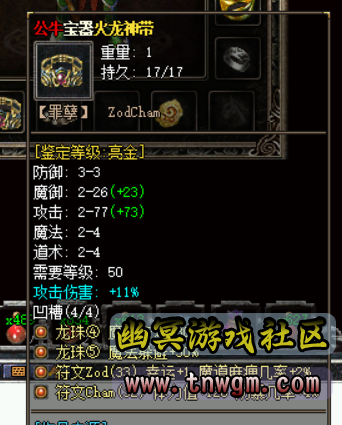 5.png