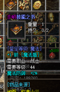 8.png