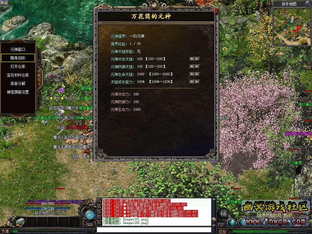153245_2ePxOj.jpg