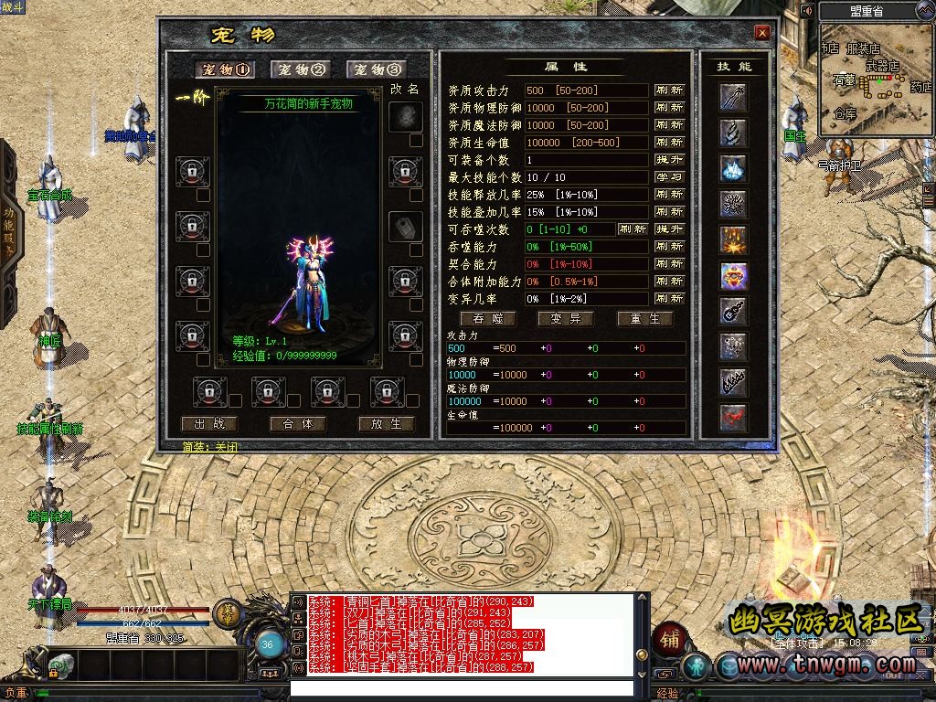 153245_I8ClFU.jpg