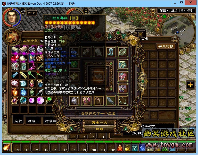 TB20Rqvh_nI8KJjSszgXXc8ApXa_!!1821076485.jpg