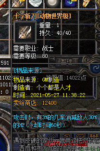 6C}$NOLEG8[HR6~Z`YG34IT.png