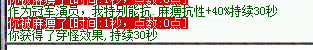FC[7Z2$BA1UTKPHK[M)G.png