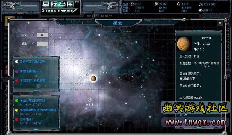 QQ截图20210530090100.jpg