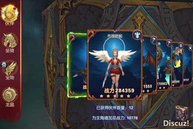QQ截图20210614090256.jpg