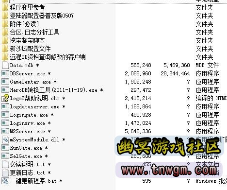 QQ截图20210622101046.jpg
