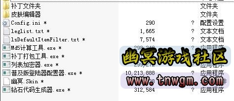 QQ截图20210622101057.jpg