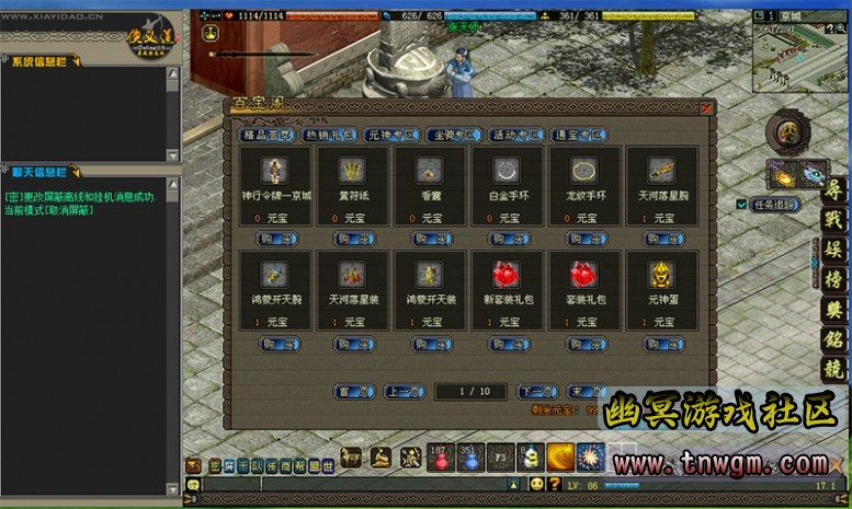 8.jpg