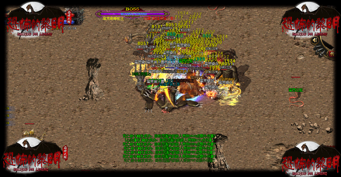 112523mqnz98u9qu8fwrhp.gif