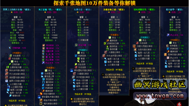 QQ截图20210701183228.png