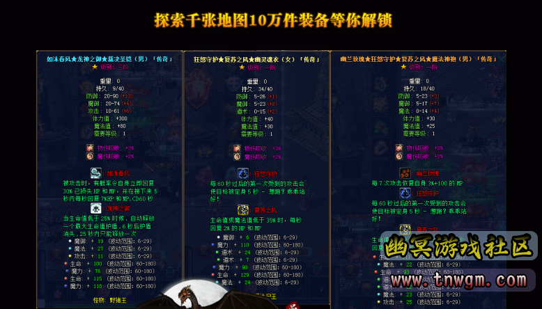 QQ截图20210701183247.png