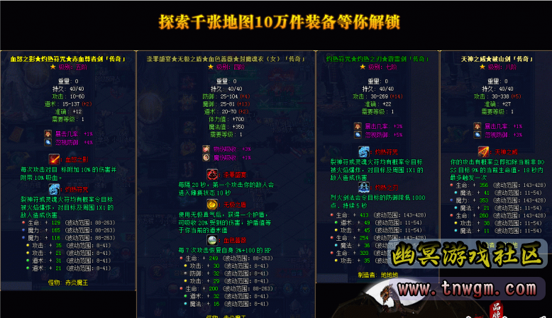 QQ截图20210701183258.png